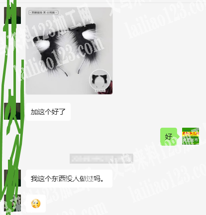 电商老板急找猫耳朵发箍工厂，如图，只要猫