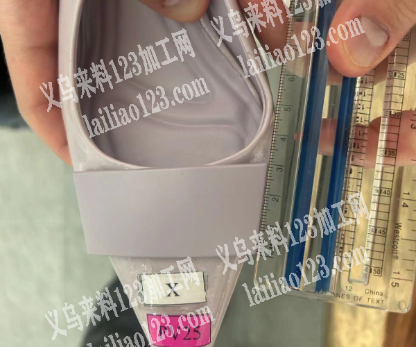 如图寻找鞋饰品配件供应商或者厂家，请联系