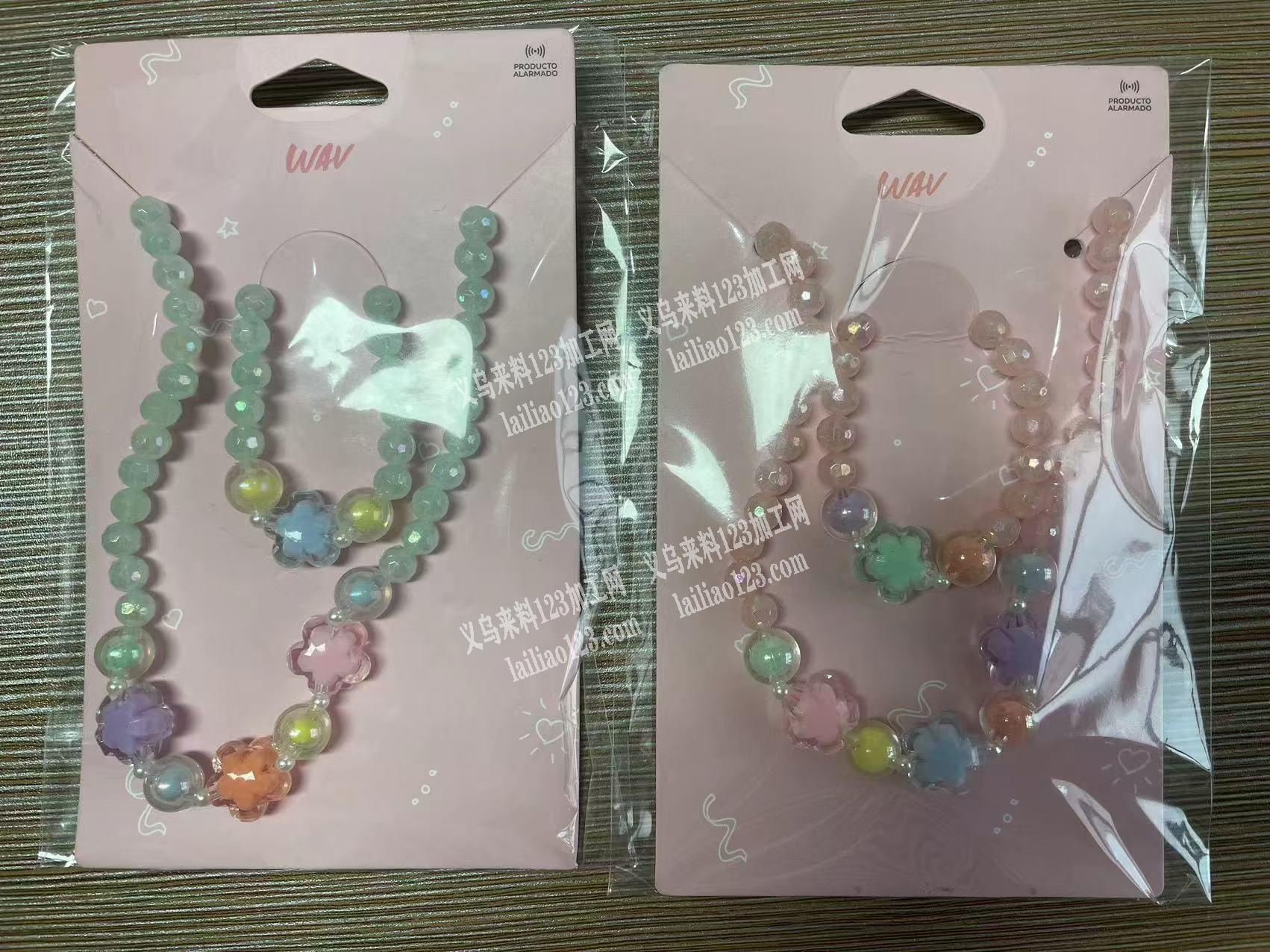 公司订单三万起步，亚克力儿童手链，项链珠