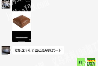 长期有沙发订单外发加工，如图。，寻找专业