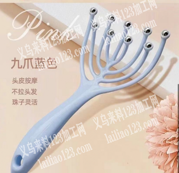 寻找如图爆款成品厂家。采购订单，请联系详