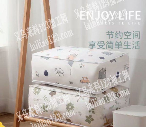 《棉被收纳袋有订单，如图》找棉被收纳袋厂
