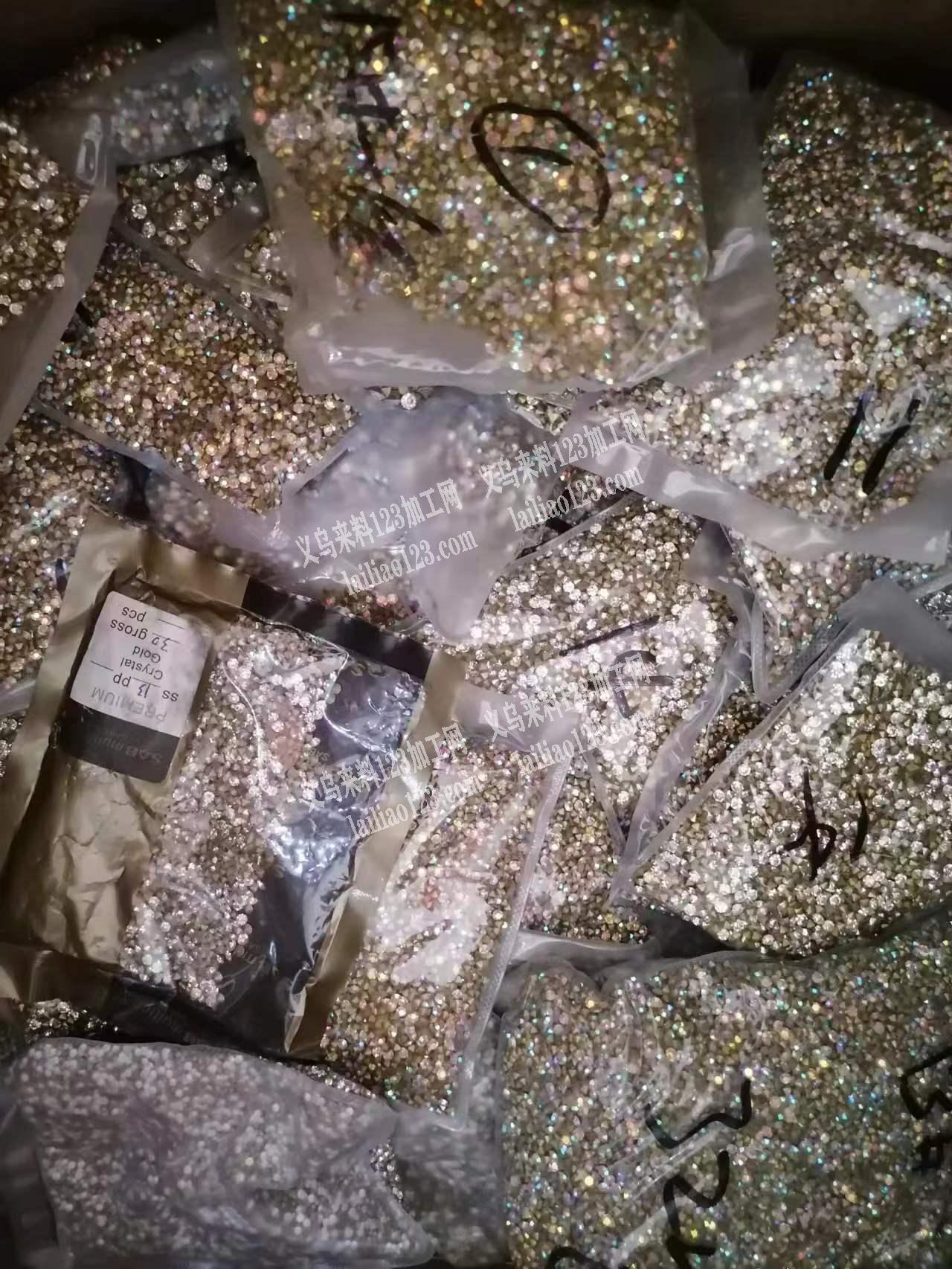 处理：便宜转让一批用不到的各种颜色水钻，