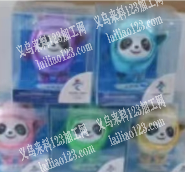 寻找bing墩墩源头工厂，如图，有货的请