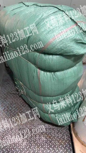 长期有压缩打包外发加工，寻找义乌金华等地