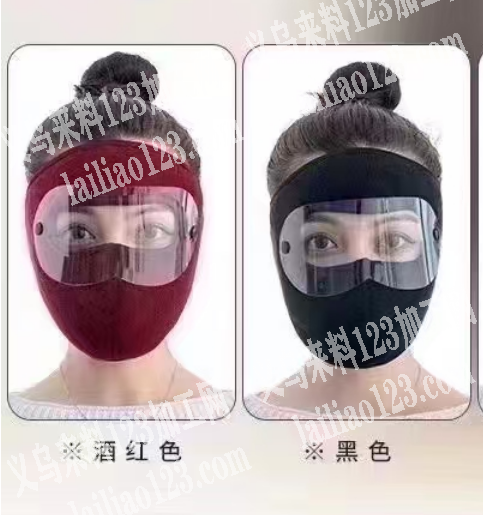 采购毛绒面罩现货，如图，微信详谈