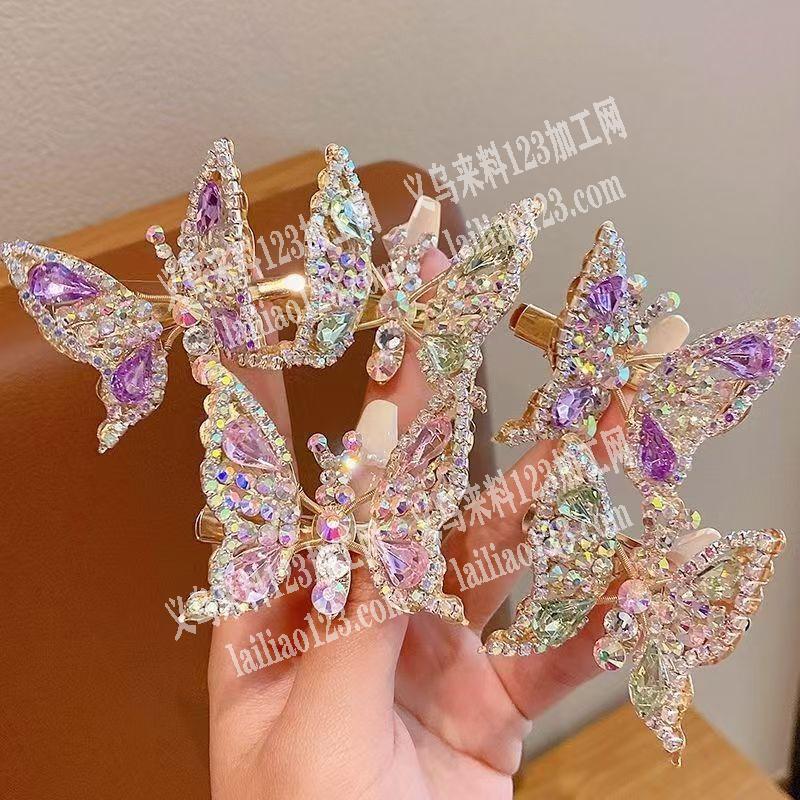 灵动蝴蝶发夹，有订单，如图，寻找厂家，请