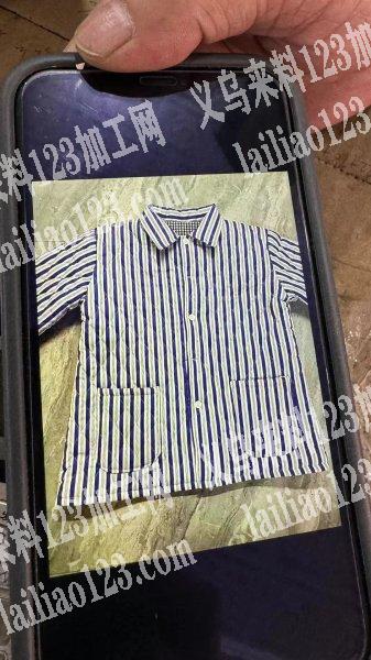 《有订单，采购订单》，寻找衬衫工厂。长期