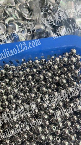 公司长期有订单。这个CCB毛胚订单，长期