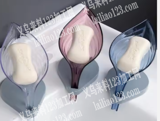 采购如图肥皂盒，微信详谈