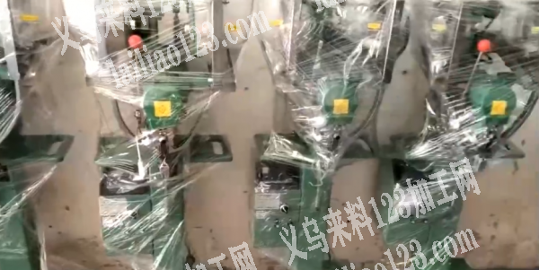 求购二手打扣机，有的联系，，