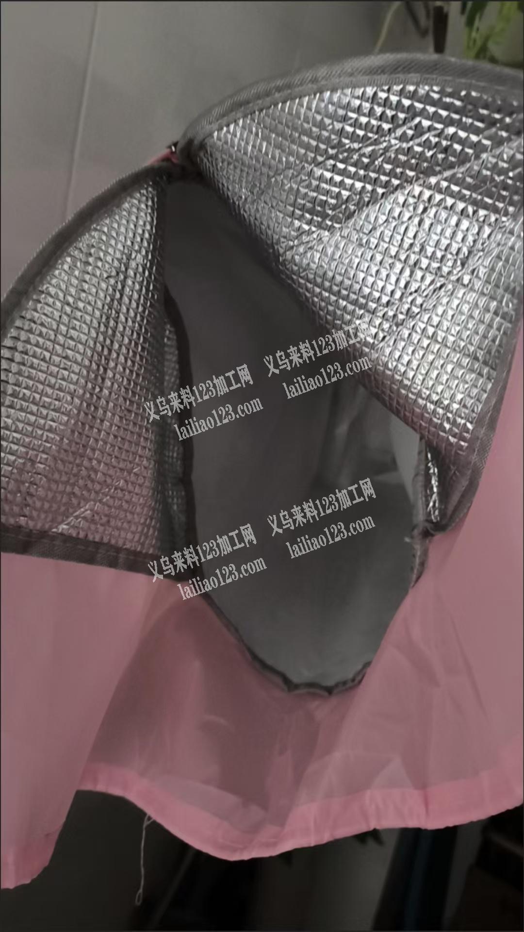 《有订单》寻找做这个泡脚桶的箱包工厂，我