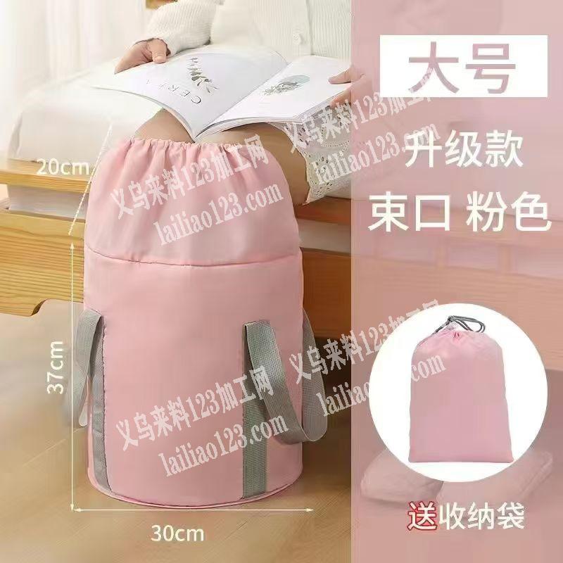 《有订单》寻找做这个泡脚桶的箱包工厂，我