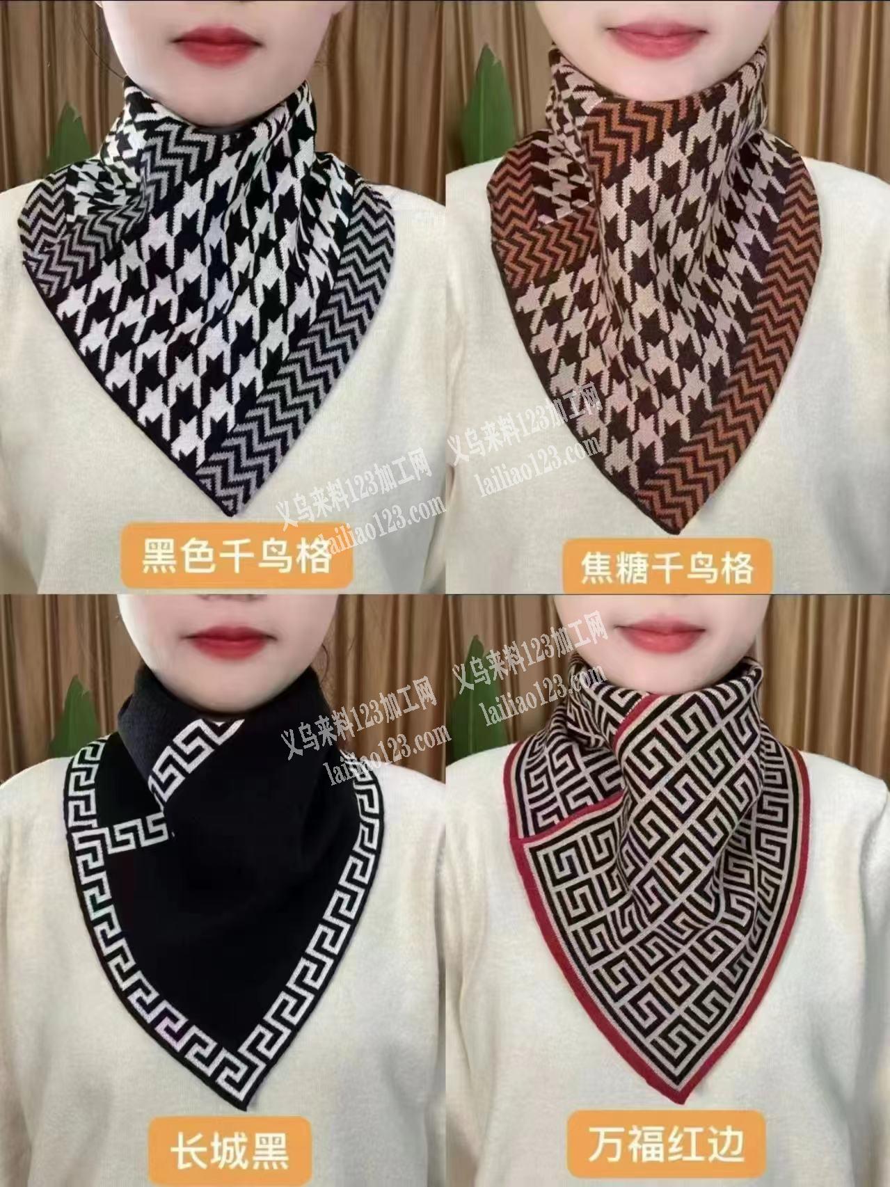 电商采购围巾丝巾，寻找专业做丝巾的工厂，