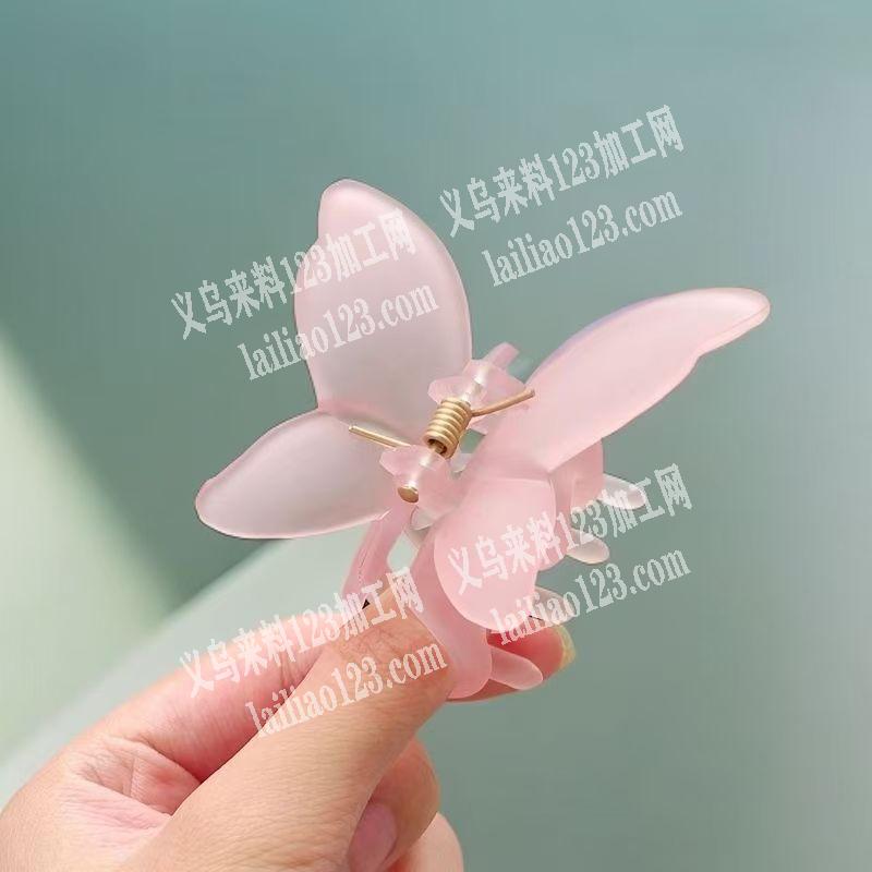 大量如图蝴蝶抓夹订单，寻找专业做抓夹的工