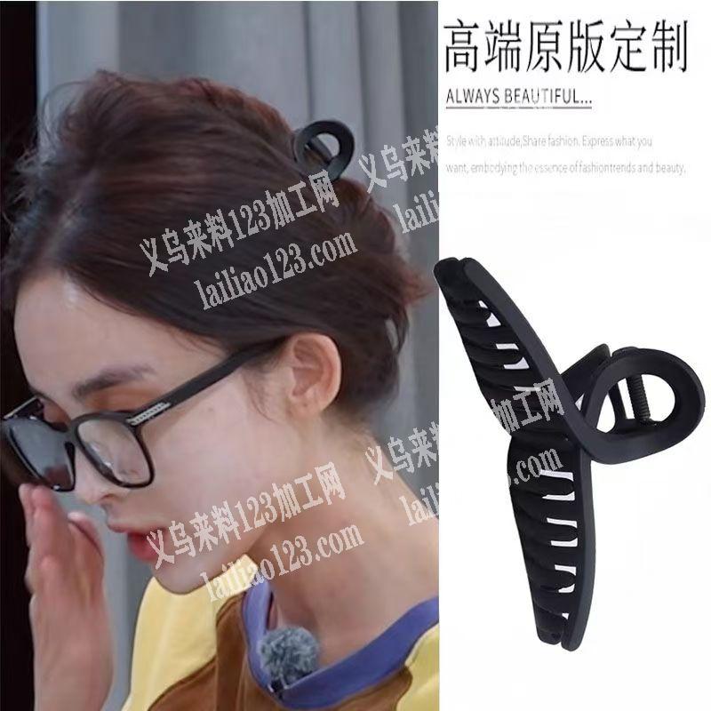诚寻抓夹工厂，有订单，附图片，外贸环保注