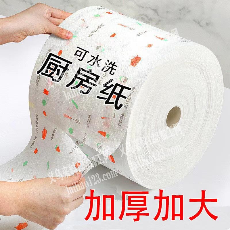 电商大量采购如图湿巾，寻找厂家，