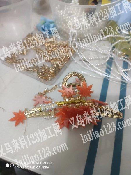 本厂长期承接各种手工加工:如弯针挂圈编织