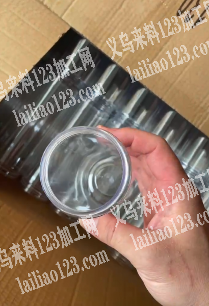 《罐子订单》长期有订单，长期要的，一次拿