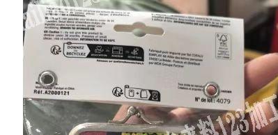 老板委托寻找：打鸡眼外发加工，如图，量大