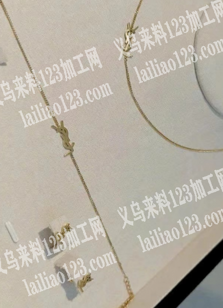 如图套链吗，寻找厂家，谁家有货啊，请联系