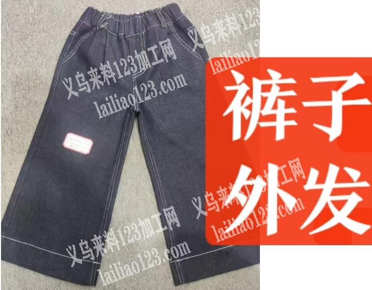 《裤子外发加工》寻找专业做如图裤子的服装