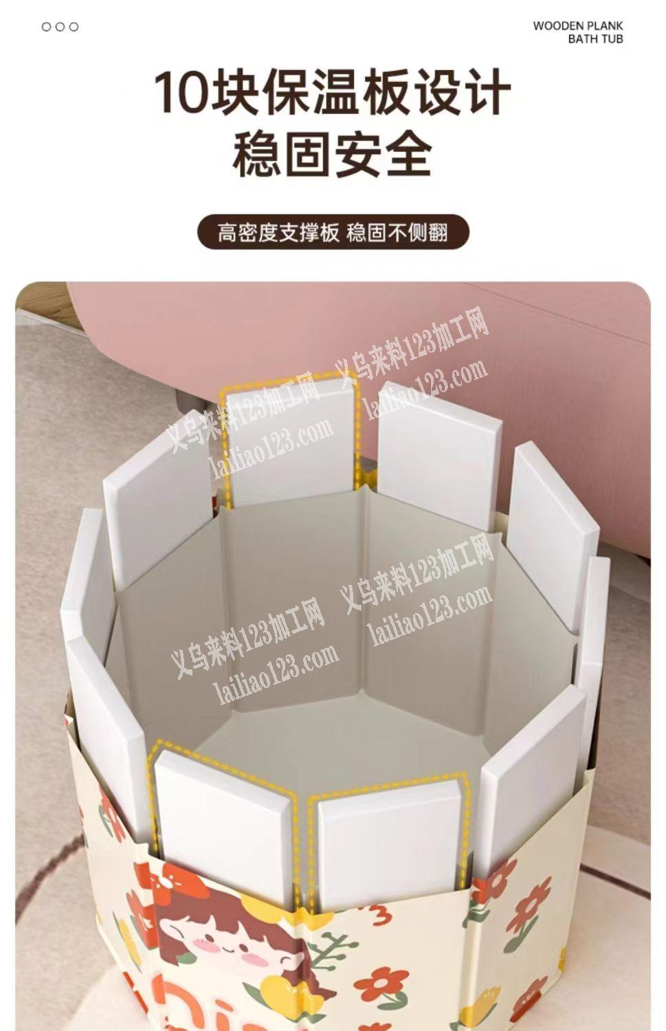 《高频压的》公司保温泡脚桶订单，寻找专业