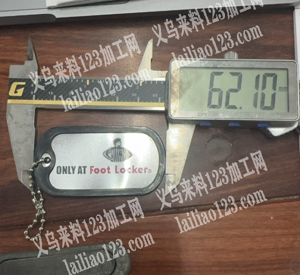 公司30万不锈钢挂牌订单，如图，这个是硅