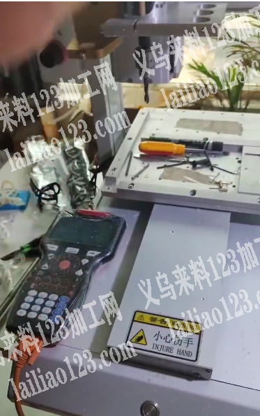 求购，这个机器谁家有联系