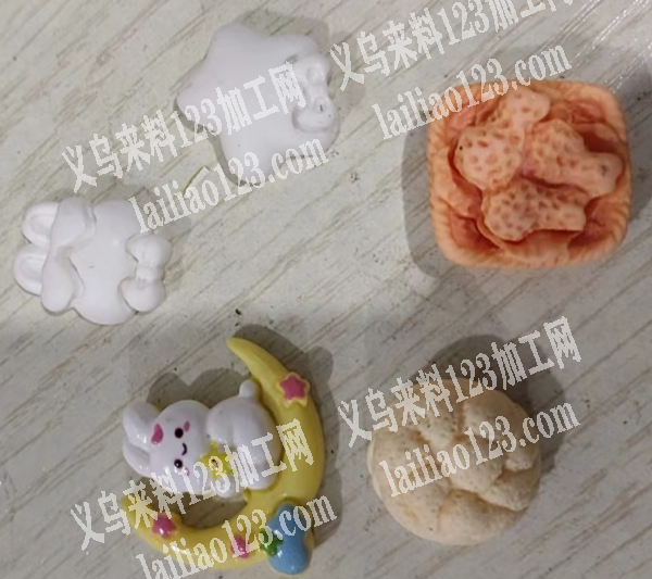 《发外地，寻找外地工厂》树脂配件订单，寻