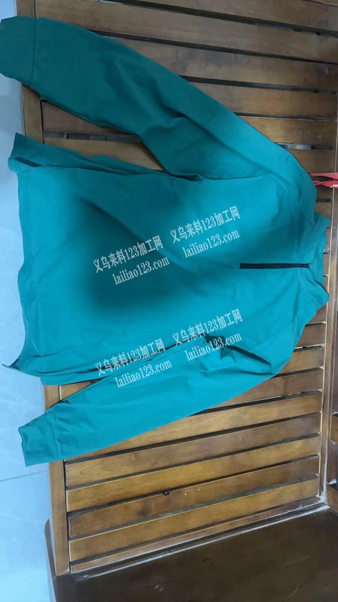 《老板委托寻找》大量上衣订单，纯加工，寻
