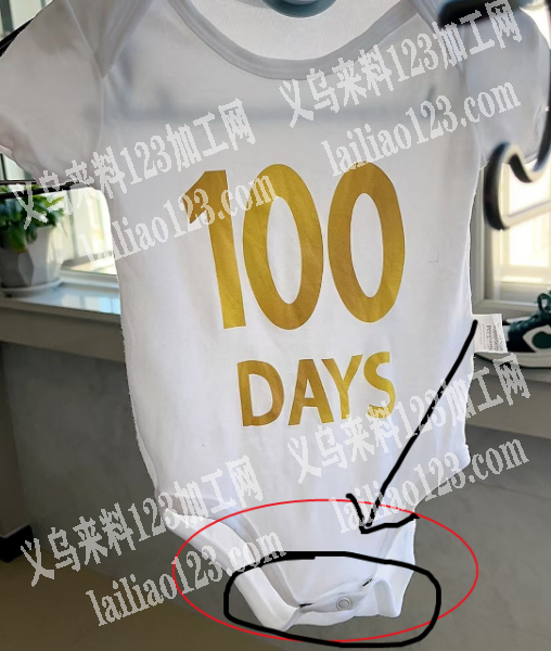 老板委托寻找：打扣外发加工，寻找打扣的加