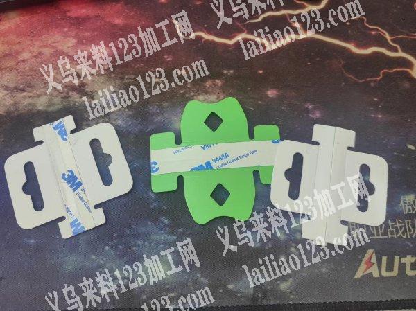 400万贴胶加工活外发，如图，老板委托寻