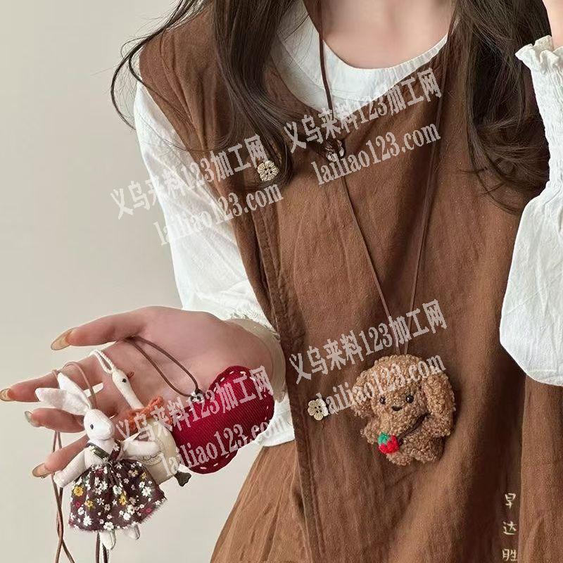 老板委托寻找：玩具公仔有订单，电商采购如