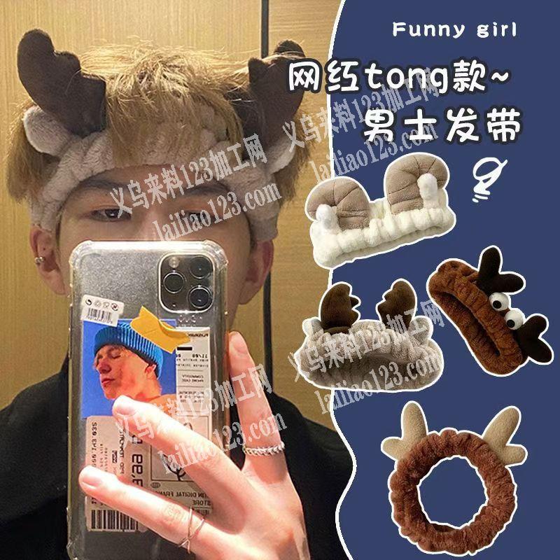 附图片，电商公司寻找合作厂家，布艺头饰厂