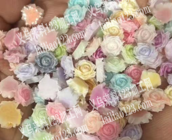 《超小的》小花配件订单，如图，材质树脂的