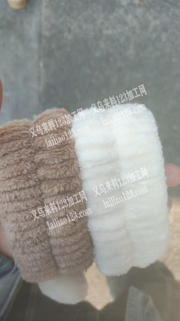 电商采购毛绒弹力发带，寻找厂家，有货的联