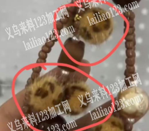 寻找毛球工厂，有订单要做，请联系详谈