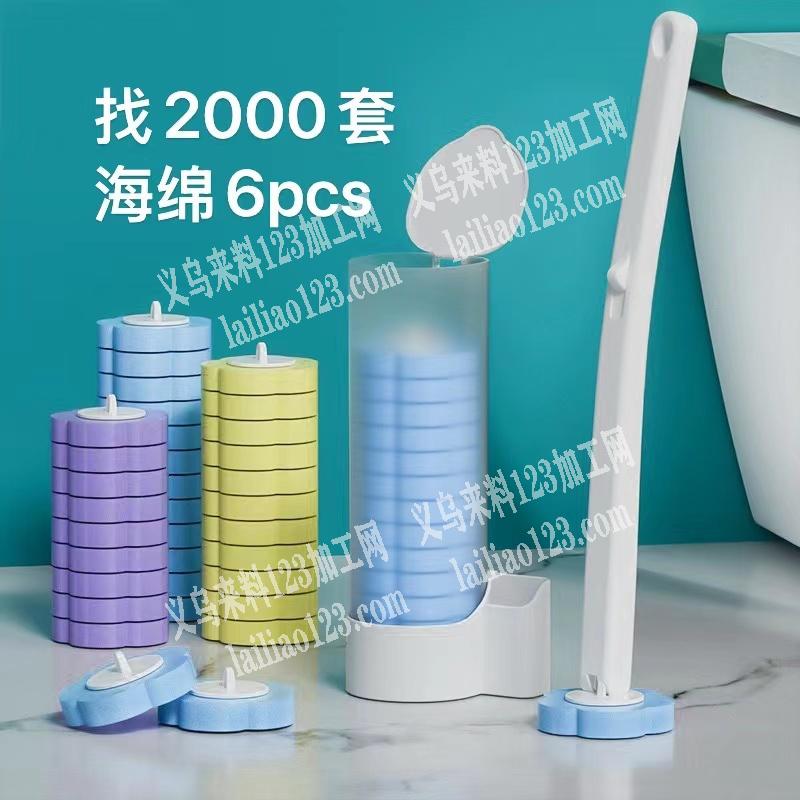 采购如图海绵，寻找厂家，有货的请联系详谈