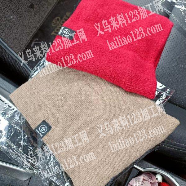老板委托寻找：大量如图围脖订单，寻找专业
