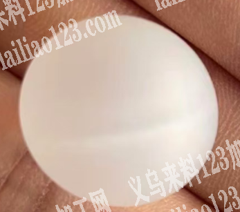 《量大的》如图小珠子，寻找源头工厂，请联