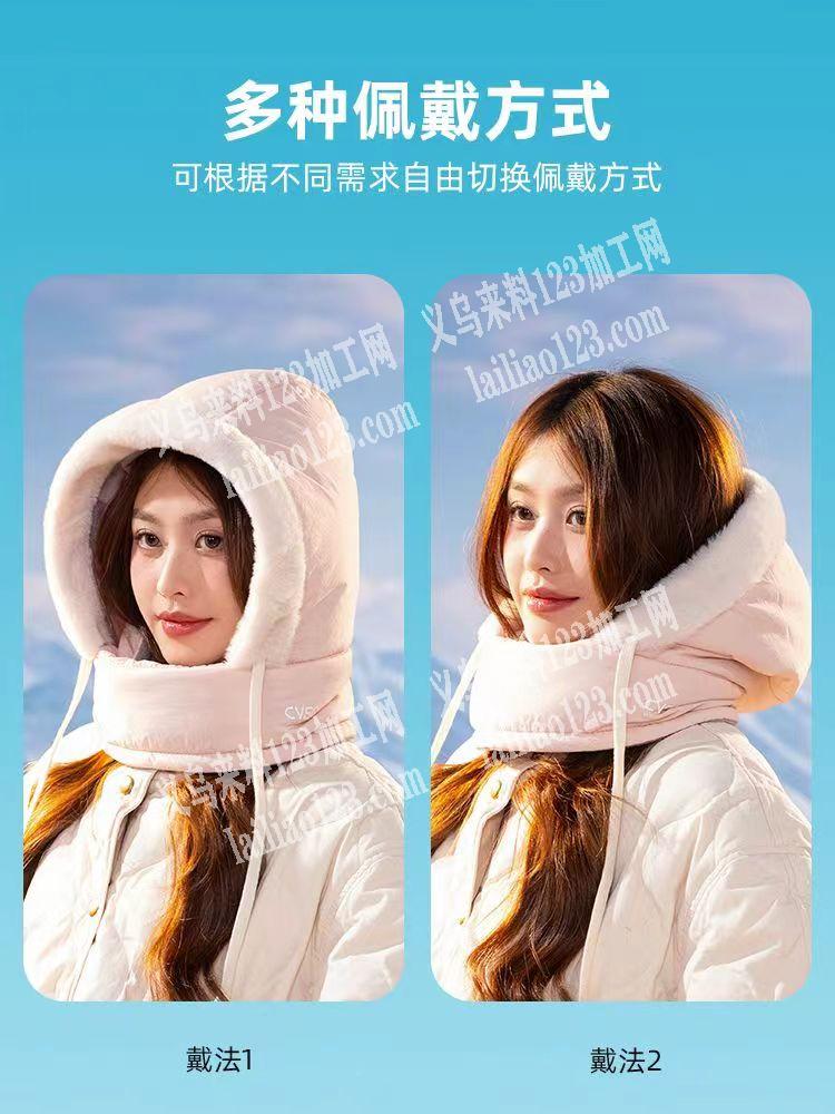 寻找生产这种帽子的源头工厂，有订单，请联