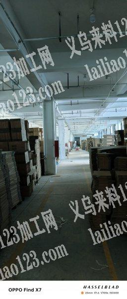 本公司专业生产纸箱包装业务13年！有专业