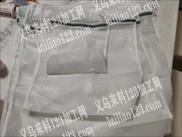 大量洗衣机网袋订单，如图，电商采购订单，
