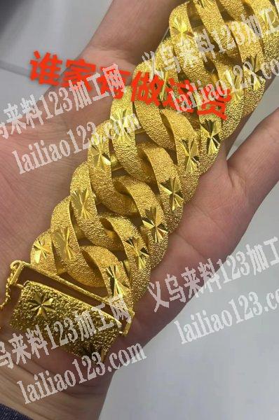 寻找如图饰品厂家，谁家有做这货