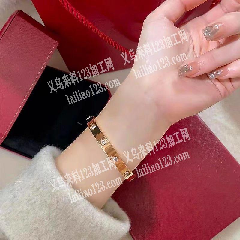 手镯成品订单，附图片，寻找成品工厂，材质