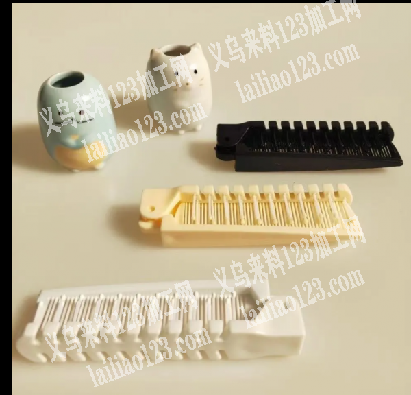 电扇更新中梳子源头工厂，有订单，如图，请