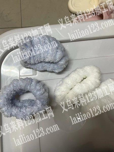 洗脸手腕带，毛绒手腕带，寻找源头厂家，我