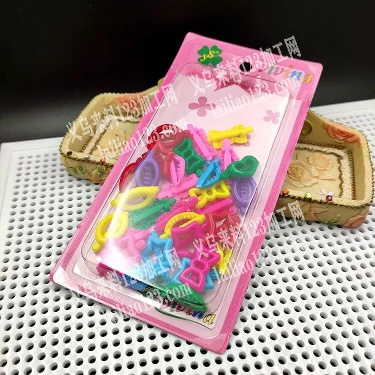 大量如图发夹订单。寻找发夹源头工厂，请联