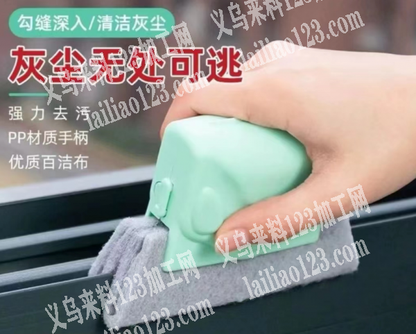 要25000，寻找厂家，有订单，如图，微